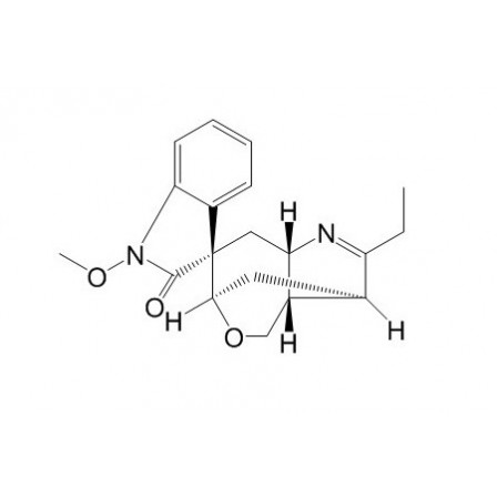 Humantenmine