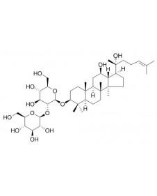 20(R)-Ginsenoside Rg3